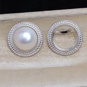 ถาดเงินแท้ S925 สำหรับใส่ไข่มุก 9.7 มม. เมเบ้ 13.3 มม. อุปกรณ์ตกแต่งต่างหู DIY ชิ้นส่วนถาดเปล่าสำหรับทำเครื่องประดับเงิน 5408 - Product Image 3