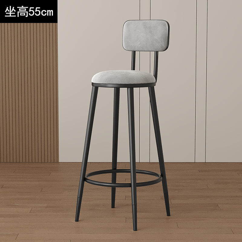 Black chair + 55 seat height + gray suede