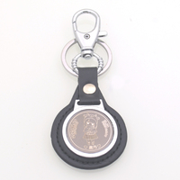Porte-clés en métal et cuir PU avec logo d'entreprise gravé au laser et impression époxy