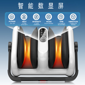 Shiatsu Foot Massager White Corded Electric <b>Remote</b> <b>Control</b> Timing Function For Foot And Leg Massage Home Use - Product Image 3