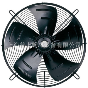 Ventilateur axial à rotor externe YSWF74L60P4-470N-400S 28 pouces 5 pales en plastique noir avec roulement à billes et moteur électrique - Product Image 4