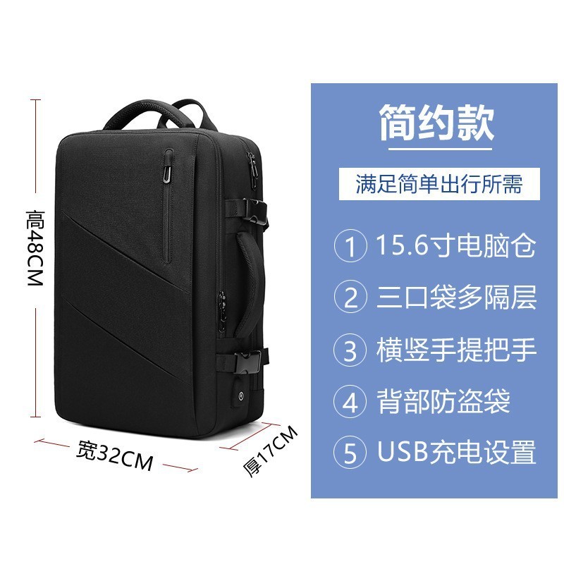 1811 Classic Black - Minimalist Version