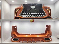 Kit carrosserie de style Lexus LX570 pour Toyota Fortuner, accessoires Fortuner, kit carrosserie avant et arrière, pare-chocs, 2021