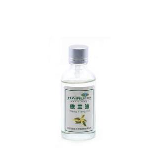 Fournir De Haute Qualité Bio Huile Essentielle <span class=keywords><strong>d</strong></span>'<span class=keywords><strong>ylang</strong></span> <span class=keywords><strong>Ylang</strong></span> Parfum - Product Image 1
