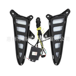Biseles de Luces Antiniebla Delanteras LED Secuenciales Negros ABS para Toyota C-HR 2017-2018, Par Izquierdo y Derecho - Product Image 3