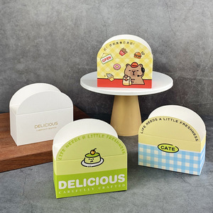 Caja de Papel para Pastelería con Logotipo Personalizado de Grado Alimenticio, Apta para Soufflé, Croissant, Bagel, Hamburguesa, Tostada, Donut, Todo Tipo de Pan, Soporte para Empacar - Product Image 4