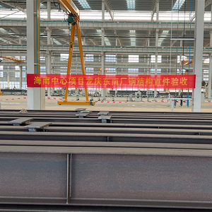 Chất lượng cao kim loại <span class=keywords><strong>prefab</strong></span> Kết Cấu Thép tòa nhà cho thiết kế hiện đại Lớn nhiều câu chuyện tòa nhà văn phòng khối - Product Image 4