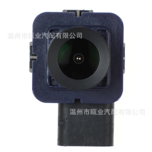 Ford <b>Reverse</b> <b>Camera</b> Es7z 19g490 A Rear View <b>For</b> Mondeo 2013 2016 12v <b>Car</b> Reversing Aid - Product Image 4