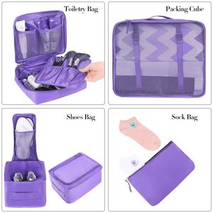 Accessoires de voyage légers, ensemble de 8 cubes de rangement pour bagages, gain de place - Product Image 4