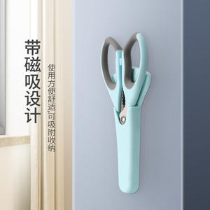 Pink Stainless Steel Kitchen <b>Scissors</b> With Magnetic Function Multi Functional For <b>Meat</b> Vegetable Cutting - Product Image 5