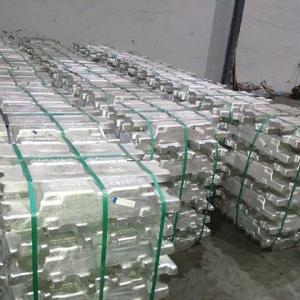 Lingot d'aluminium primaire A7, pureté 99,7 %, série P1020, norme LME, métal aluminium pour l'industrie de la fonderie - Product Image 3