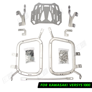 Accessori <span class=keywords><strong>per</strong></span> Kawasaki Versys 1000 all'Ingrosso, Bauletto Laterale <span class=keywords><strong>per</strong></span> <span class=keywords><strong>Moto</strong></span>, Bauletto Superiore, Staffa <span class=keywords><strong>per</strong></span> Valigia Laterale, Staffa <span class=keywords><strong>per</strong></span> <span class=keywords><strong>Bauletti</strong></span> Posteriori 2019-2022 - Product Image 4