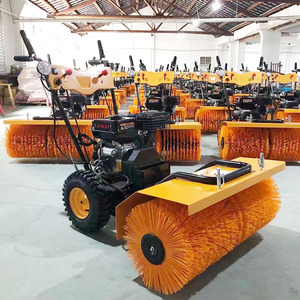 Balayeuse à neige manuelle de 6,5 CV, moteur à essence et conception compacte pour les cours et les espaces étroits des coins d'usine - Product Image 1