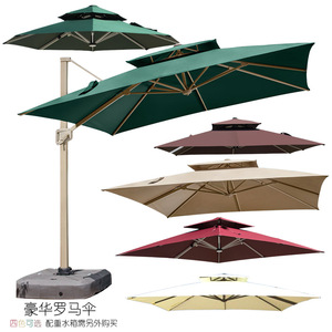 Luxury Roman Umbrella 30kg Aluminum Iron Frame Rotational Tilt Manual Lift Outdoor Patio Garden Villa Use - Product Image 1