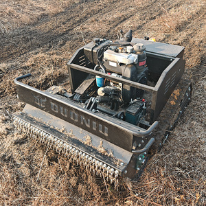 bibo Smart Garden Y Hammer Blade Lawnmower Robot Automatic <b>Remote</b> <b>Control</b> Self Propelled <b>Mower</b> - Product Image 3
