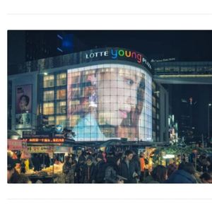 대형 P16 인터랙티브 4K HDR10+ 방수 햇빛 가독성 야외 투명 <span class=keywords><strong>LED</strong></span> 광고 디스플레이 5년 보증 - Product Image 6