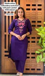 Costumes en coton dhabu pour femmes indiennes et pakistanaises, avec broderie traditionnelle, prêts à porter, ensemble kurta indien pakistanais - Product Image 4