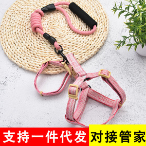 สายจูงสุนัขแบบเสื้อกั๊ก สีฟ้า ปรับได้ สำหรับสุนัขขนาดเล็ก - Product Image 5