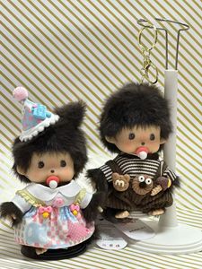 Vente en gros Nouveau Munchki Monkey 15cm Peluche Marionnette Motif animal de maternelle Jouet pour machine à griffes pour filles avec porte-clés - Product Image 4