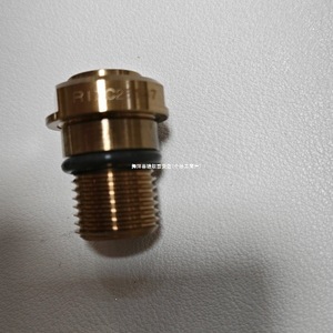 Joint rotatif RIX ESX20M-L016Y, pièces hydrauliques pour pompe et actionneur - Product Image 1