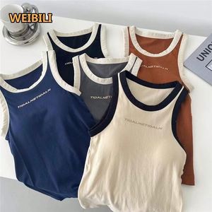 Nuevo Chaleco <span class=keywords><strong>de</strong></span> hombro ancho para <span class=keywords><strong>mujer</strong></span> con almohadilla en el <span class=keywords><strong>pecho</strong></span>, sujetador, camisola inalámbrica con envoltura en el <span class=keywords><strong>pecho</strong></span>, Top <span class=keywords><strong>de</strong></span> tubo sin costuras para <span class=keywords><strong>mujer</strong></span> - Product Image 1