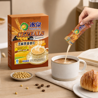 Céréales SOYSPRING au sésame 28gx20x12, céréales instantanées pour le petit-déjeuner, flocons d'avoine sains, aliments nutritifs, fabrication OEM disponible