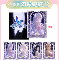 Boîte de booster de bain Sweet Words and Sweet Bath, cartes à jouer Waifu Goddess Story Cheer Squad, jouets Doujin, cadeau pour les amateurs