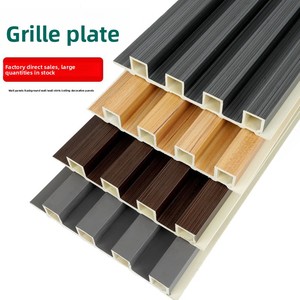 Panneaux muraux décoratifs carrés noirs et or, panneaux rainurés WPC pour plafond, lames en bois PVC WPC pour murs intérieurs avec LED - Product Image 3