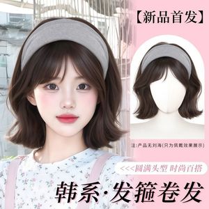 Perruque intégrée semi-réaliste avec bandeau, cheveux courts bouclés, chapeau détachable pour usage quotidien, pour femmes, toutes formes de visage, en fibre haute température - Product Image 3