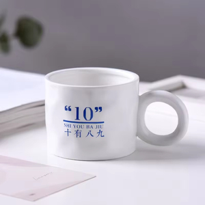 Mug à café en céramique grande capacité 400 ml avec poignée créative, design moderne, sans danger pour les aliments et réutilisable, option logo personnalisé - Product Image 5