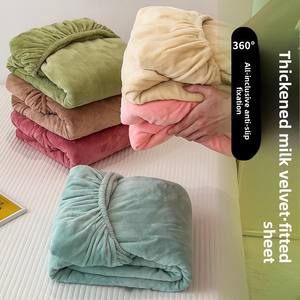 Set Tre Pezzi in Velluto di Latte Ispessito Copriletto in Flanella Pile Caldo Invernale Coprimaterasso per Studenti Uso Dormitorio - Product Image 4