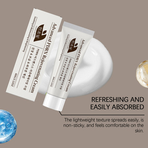 ครีมบำรุงผิวหน้าสูตรอ่อนโยน ช่วยให้ผิวกระจ่างใส เนียนนุ่ม ชุ่มชื้น - Product Image 5