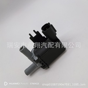 Válvula Solenoide EGR ZJ20-18-741 101362-4731 para Mazda 3, Control del Tanque de Vapor, CC 12V, Medio Gas - Product Image 2