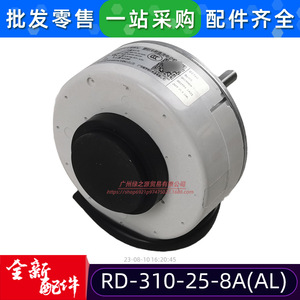 มอเตอร์ดีซีไร้แปรงถ่านซัมซุง รุ่น RD 310 25 8A AL 310V สำหรับเครื่องปรับอากาศแบบติดตั้งภายในอาคาร ใช้ในเชิงพาณิชย์ - Product Image 3