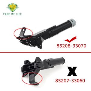 Bomba de boquilla de lavado de faros Tree Of Life 85208-33070 LH 85207-33070 RH para Toyota Camry Aurion GSV40 ACV40 - Product Image 2