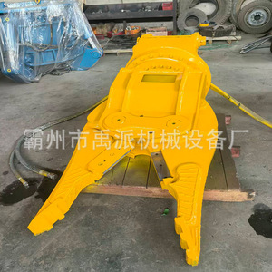 Hydraulic Shears CC 200 <b>Large</b> Vehicle Cutter 360 Degree Rotation Steel Decomposition Clamp For Scrap Cars - Product Image 5