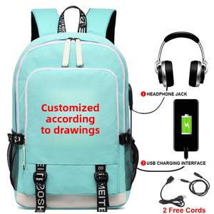 USB-oplaadbare rugzak voor heren en dames, reistas voor computers met Oxford materiaal, polyester voering en luchtkussenband - Product Image 4