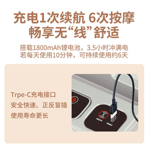 Masajeador eléctrico de pies con bolsas de aire, masaje térmico recargable para uso doméstico, control remoto inalámbrico y temporizador - Product Image 5