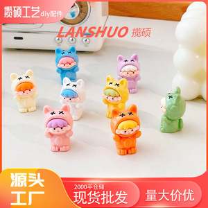 Figura de Gato de Dibujos Animados, Mini Adorno de Resina 3D para Escritorio, Colgante para Llavero, Accesorio de Joyería - Product Image 4