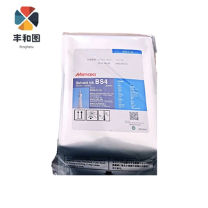 Original <strong>Mimaki</strong> BS4 Eco <strong>Solvent</strong> <strong>Ink</strong> with Chip 2L <strong>for</strong> <strong>Mimaki</strong> Jv33BS JV34BS CJV30BS <strong>JV5</strong> JV150 CJV150 JV300 CJV300 Printer - Product Image 2