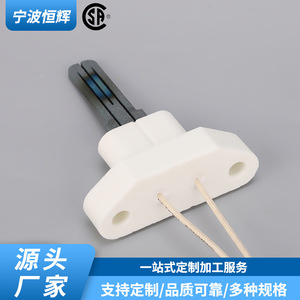 Encendedor de superficie caliente para horno de gas DS007, pieza de encendido rápido de carburo de silicio para placa de cocción eléctrica ZH-DH009 - Product Image 5