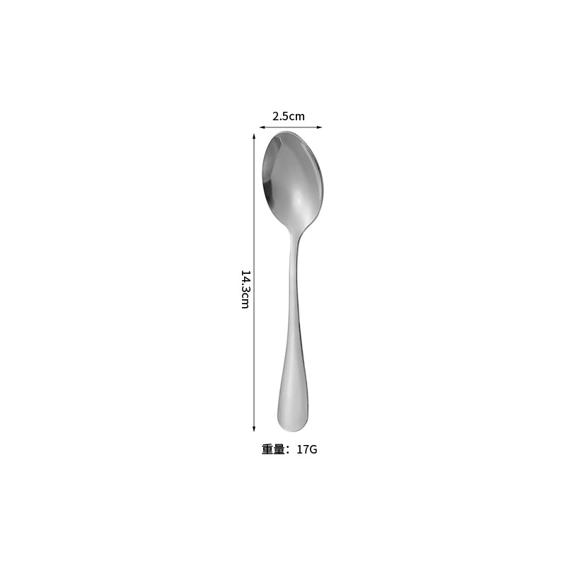 Small spoon [Silver, unpackaged]