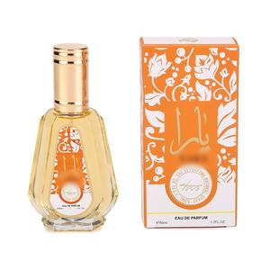 Parfum de haute qualité <span class=keywords><strong>Lattafa</strong></span> 50 ml, vente en gros, parfums tendance pour hommes et femmes - Product Image 6