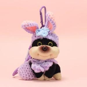 Lindo Peluche de Perrito con Cara Hinchada, Colgante con Sombrero de Abeja, Muñeco de Peluche para Decoración de Bolsos, Llavero - Product Image 1