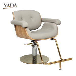 Sillón de Salón Profesional para Peluquería, Cómodo para Trabajos Prolongados Detrás de la Silla - Product Image 3