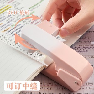 Mini grapadora giratoria de 360 grados para estudiantes y uso en oficina con diseño degradado - Product Image 2