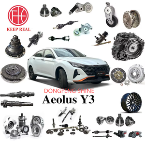 Productos al por mayor: Piezas de repuesto para automóviles, radiador, condensador, ventilador de refrigeración, marco de radiador para DONGFENG SHINE A30 E1, DONGFENG Aeolus <span class=keywords><strong>Y3</strong></span> - Product Image 4