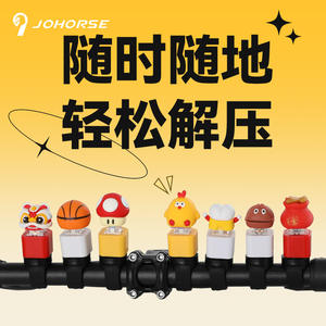 Customized Pot Boiled Chicken <b>Toy</b> CB 37031 Plastic Sound Decompression <b>Animal</b> <b>Type</b> <b>Toy</b> For Stress Relief - Product Image 4