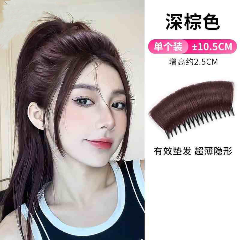 สีน้ำตาลเข้ม