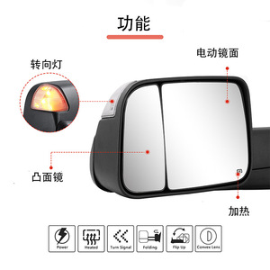 Rétroviseur LED modifié pour <span class=keywords><strong>Dodge</strong></span> <span class=keywords><strong>Ram</strong></span> 1500 2500 <span class=keywords><strong>3500</strong></span> 2002-2008 avec clignotant dynamique et animation de bienvenue - Product Image 6